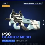 Сувенирный P90 | Glacier Mesh | После полевых испытаний · Скин Counter-Strike 2