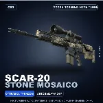 SCAR-20 | Stone Mosaico | После полевых испытаний · Скин Counter-Strike 2