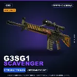 StatTrak™ G3SG1 | Scavenger | Прямо с завода · Скин Counter-Strike 2