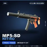 MP5-SD | Nitro | Закалённое в боях · Скин Counter-Strike 2
