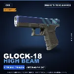 Сувенирный Glock-18 | High Beam | Немного поношенное · Скин Counter-Strike 2