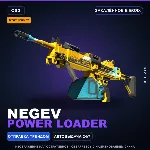 StatTrak™ Negev | Power Loader | Закалённое в боях · Скин Counter-Strike 2