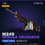 StatTrak™ M249 | Nebula Crusader | Поношенное · Скин Counter-Strike 2