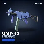 UMP-45 | Indigo | Поношенное · Скин Counter-Strike 2