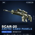 SCAR-20 | Arctic Camo Panels | Поношенное · Скин Counter-Strike 2