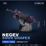 Negev | Sour Grapes | Поношенное · Скин Counter-Strike 2