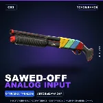 Sawed-Off | Analog Input | Поношенное · Скин Counter-Strike 2