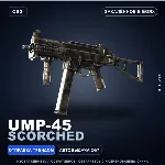 UMP-45 | Scorched | Закалённое в боях · Скин Counter-Strike 2