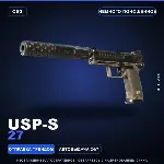 USP-S | 27 | Немного поношенное · Скин Counter-Strike 2