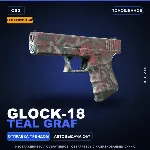 Сувенирный Glock-18 | Teal Graf | Поношенное · Скин Counter-Strike 2