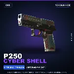 P250 | Cyber Shell | Поношенное · Скин Counter-Strike 2