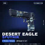 Desert Eagle | Sputnik | Поношенное · Скин Counter-Strike 2