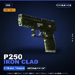 StatTrak™ P250 | Iron Clad | Поношенное · Скин Counter-Strike 2