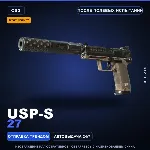 StatTrak™ USP-S | 27 | После полевых испытаний · Скин Counter-Strike 2