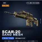 Сувенирный SCAR-20 | Sand Mesh | Закалённое в боях · Скин Counter-Strike 2