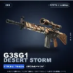 G3SG1 | Desert Storm | Прямо с завода · Скин Counter-Strike 2
