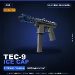 StatTrak™ Tec-9 | Ice Cap | Закалённое в боях · Скин Counter-Strike 2