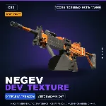 StatTrak™ Negev | dev_texture | После полевых испытаний · Скин Counter-Strike 2