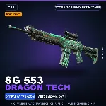 StatTrak™ SG 553 | Dragon Tech | После полевых испытаний · Скин Counter-Strike 2