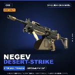 StatTrak™ Negev | Desert-Strike | Закалённое в боях · Скин Counter-Strike 2