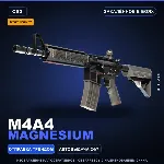 StatTrak™ M4A4 | Magnesium | Закалённое в боях · Скин Counter-Strike 2