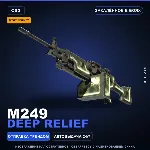 StatTrak™ M249 | Deep Relief | Закалённое в боях · Скин Counter-Strike 2