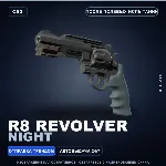 R8 Revolver | Night | После полевых испытаний · Скин Counter-Strike 2