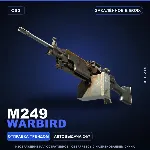 M249 | Warbird | Закалённое в боях · Скин Counter-Strike 2