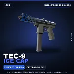 Tec-9 | Ice Cap | Немного поношенное · Скин Counter-Strike 2