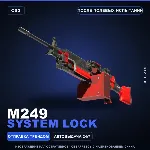 M249 | System Lock | После полевых испытаний · Скин Counter-Strike 2