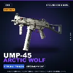StatTrak™ UMP-45 | Arctic Wolf | Закалённое в боях · Скин Counter-Strike 2