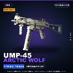 StatTrak™ UMP-45 | Arctic Wolf | Поношенное · Скин Counter-Strike 2