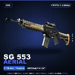 SG 553 | Aerial | Прямо с завода · Скин Counter-Strike 2