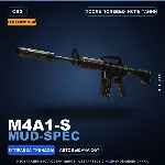 Сувенирный M4A1-S | Mud-Spec | После полевых испытаний · Скин Counter-Strike 2