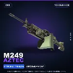 M249 | Aztec | Поношенное · Скин Counter-Strike 2