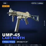 StatTrak™ UMP-45 | Labyrinth | Прямо с завода · Скин Counter-Strike 2