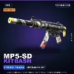 StatTrak™ MP5-SD | Kitbash | Поношенное · Скин Counter-Strike 2