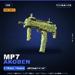 StatTrak™ MP7 | Akoben | Поношенное · Скин Counter-Strike 2
