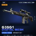 StatTrak™ G3SG1 | Digital Mesh | После полевых испытаний · Скин Counter-Strike 2