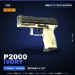StatTrak™ P2000 | Ivory | Немного поношенное · Скин Counter-Strike 2