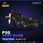 StatTrak™ P90 | Vent Rush | Поношенное · Скин Counter-Strike 2