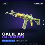 Galil AR | Galigator | Поношенное · Скин Counter-Strike 2