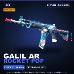 StatTrak™ Galil AR | Rocket Pop | Закалённое в боях · Скин Counter-Strike 2