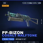 StatTrak™ PP-Bizon | Cobalt Halftone | После полевых испытаний · Скин CS2
