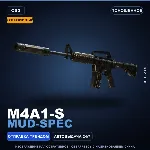 Сувенирный M4A1-S | Mud-Spec | Поношенное · Скин Counter-Strike 2