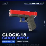 Glock-18 | Candy Apple | После полевых испытаний · Скин Counter-Strike 2