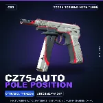 CZ75-Auto | Pole Position | После полевых испытаний · Скин Counter-Strike 2