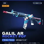 StatTrak™ Galil AR | Rocket Pop | Поношенное · Скин Counter-Strike 2