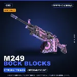 StatTrak™ M249 | Bock Blocks | Прямо с завода · Скин Counter-Strike 2