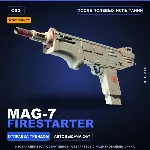 StatTrak™ MAG-7 | Firestarter | После полевых испытаний · Скин Counter-Strike 2
